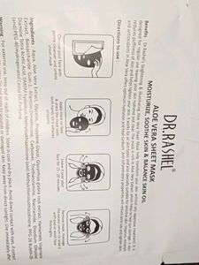 Dr. Rashel Sheet Masks
