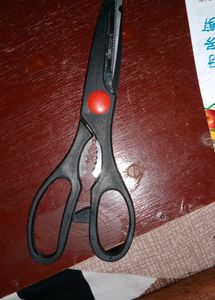 Knife