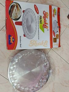 New With Box Package