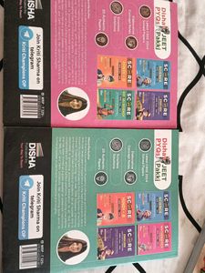Class 10th Pyq Book ( Score 💯)  Of Maths And SST