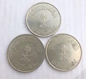 3 Coin Of Saudi Arab 50 Halalas