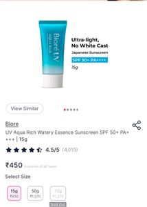Selling Sunscreen Korean In Good Condition