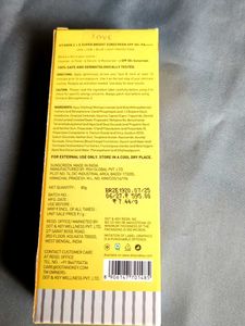VITAMIN C + E SUPER BRIGHT SUNSCREEN