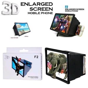 F2 SCREEN ENLARGER 3D MAGNIFIER