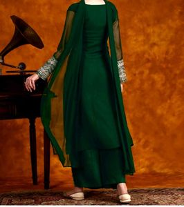 Emerald Green Salwar suit set