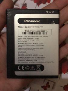 Panasonic P88 Battery (DWSP2600P88)