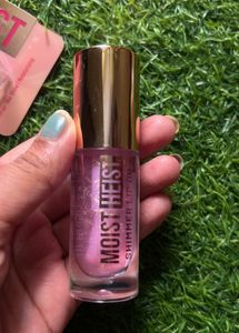 Swiss Beauty Shimmer Lip Oil