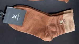 Louis Vuitton Brown Socks
