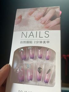 Press On Nails