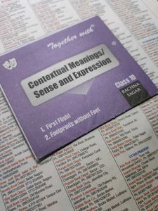 Class 10 English Book