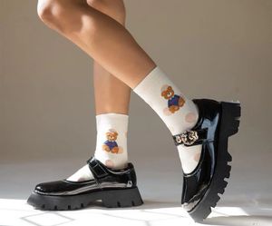 Cute Platform Mary Janes