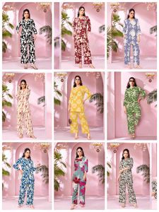 Cord Set For Girls/Women