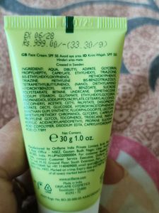 Oriflame Optimals Daily Glow MultiProtector SPF 50