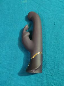 Vibrator