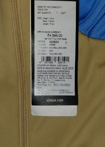 Adidas Jersey