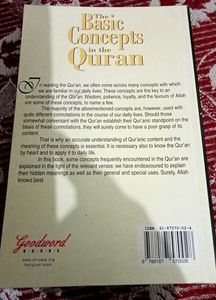 NEW BOOK_The Basic Concepts in the Quran