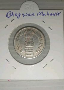 Old Rare Coins