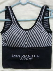 Lian Xiang Er Love Me