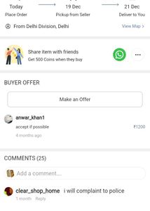 realme 3 32gb 3gbram Phone
