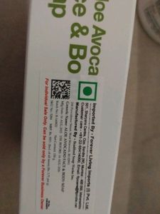 Aloe Avocado Face And Body Soap (Net Weight:150g) Forever Living Products 😊A Unique Blend Of Botanical And Creamy Avocado Gently Cleanses