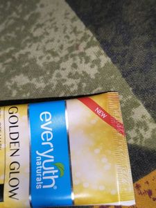 EVERYUSH GOLDEN GLOW PEEL OFF MASK