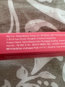 Swiss Beauty Color Me Happy Eyeliner