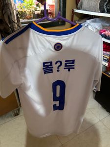 Real Madrid Jersey