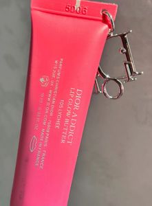 DIOR LIP GLOW BUTTER BALM