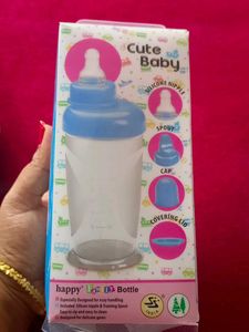 Cute Baby Feeding Bottle