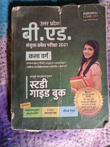 B. Ed Book