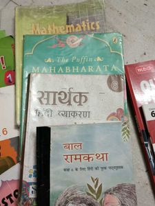 Textbooks NCERT 6th