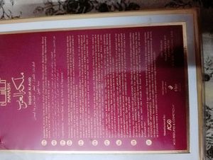 Malikat Al Arab Premium Perfume