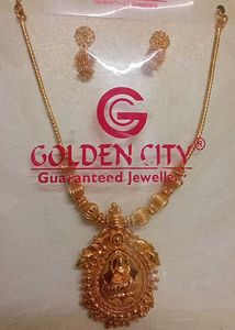 Gold-tone Necklace Set