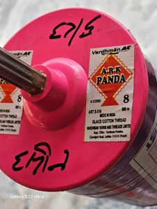 100% Original LAAL PANDA Maidani Manjha