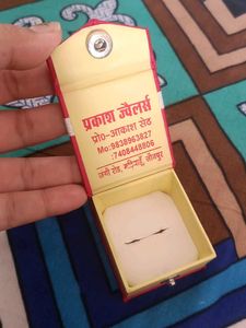 Ring Box