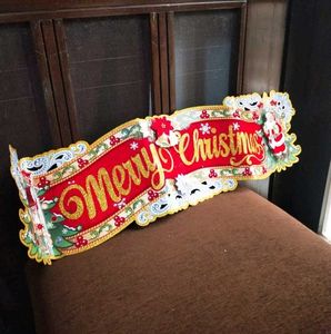 Festive Christmas Wall Decor