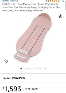 Kids Foot Measurement Device