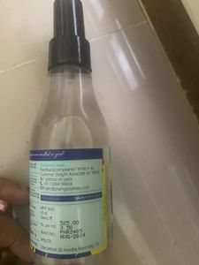 Plum Bodylovin Hawaiian Rumba Body Mist
