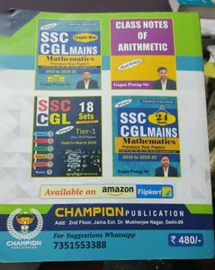 SSC CGL &amp; Constable Exam Book