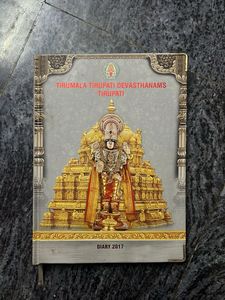 2017 Tirupati Diary