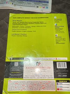 Together With ICSE Chemistry Study Material
