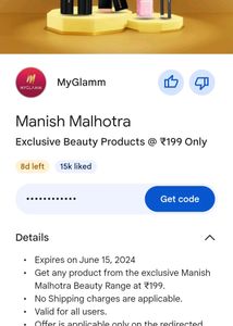Coupon Vouchers Of Google Pay