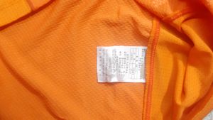 Korea Sports T Shirt
