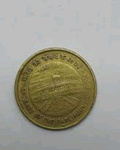 Rabinath, RBI, 60 Years, Mysore University Coin 4