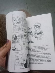 NARUTO MANGA VOL.1 / Japanese Manga 🖤