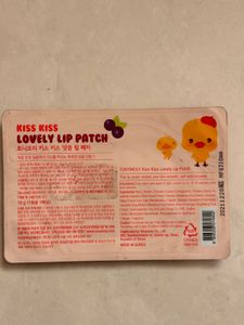 TONYMOLY Lip Patch