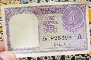 Very Rare”1951” One Rs Note HM patel signature.