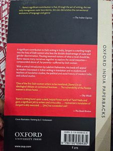 Sangati Events by Bama