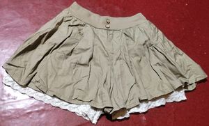 3pcs Thrift Bale Shorts/Multi Colours