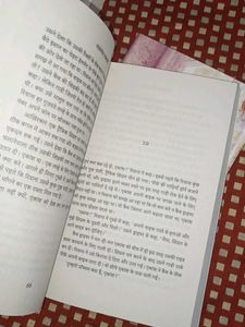 Hindi Books Thriller Suspense Romance Novels